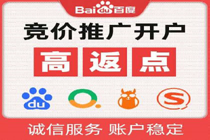 抖音信息流广告案例：打造爆款广告的技巧