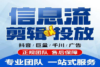 代理开户案例中的市场拓展策略